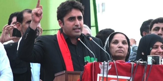 Image result for bilawal bhutto taqreer
